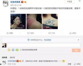国产男生夜间福利免费网站,国产男生专属的深夜秘密花园