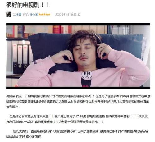 国产喷水福利在线视频,揭秘神秘水下世界