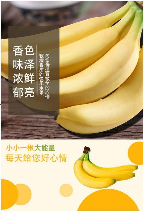 国产精品香蕉福利视频,带你领略独特视觉盛宴