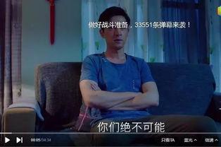 最新国产福利在线播放,最新在线播放精彩纷呈