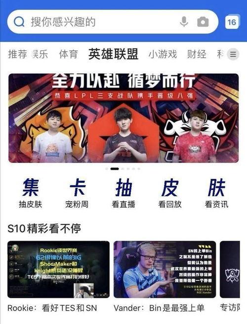 国产福利在线,探索中国影视产业的繁荣与魅力