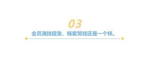 国产久久爱福利在线,揭秘国内热门影视平台背后的精彩故事