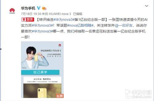 国产久久爱福利在线,揭秘国内热门影视平台背后的精彩故事