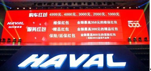 500福利第一导航国产,揭秘全球领先福利体系