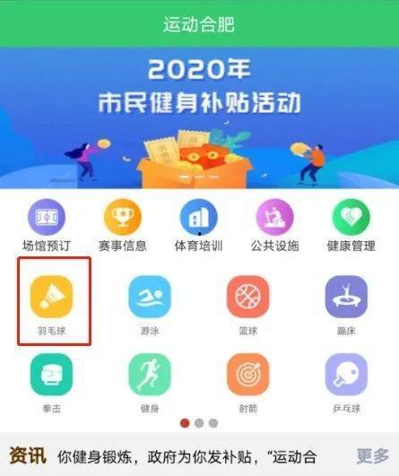 500福利第一导航国产,揭秘全球领先福利体系