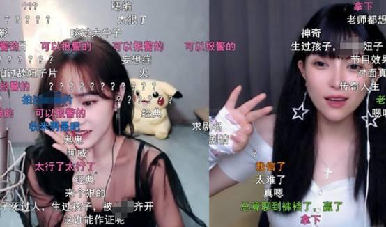 国产主播免费内部福利视频,独家免费视频大放送