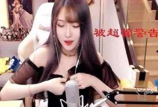 国产主播免费内部福利视频,独家免费视频大放送