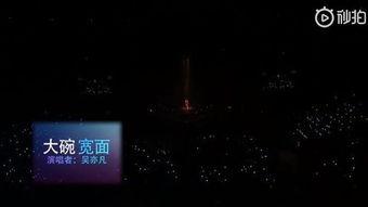 在线观看国产高清福利视频,揭秘国产高清福利视频的魅力所在